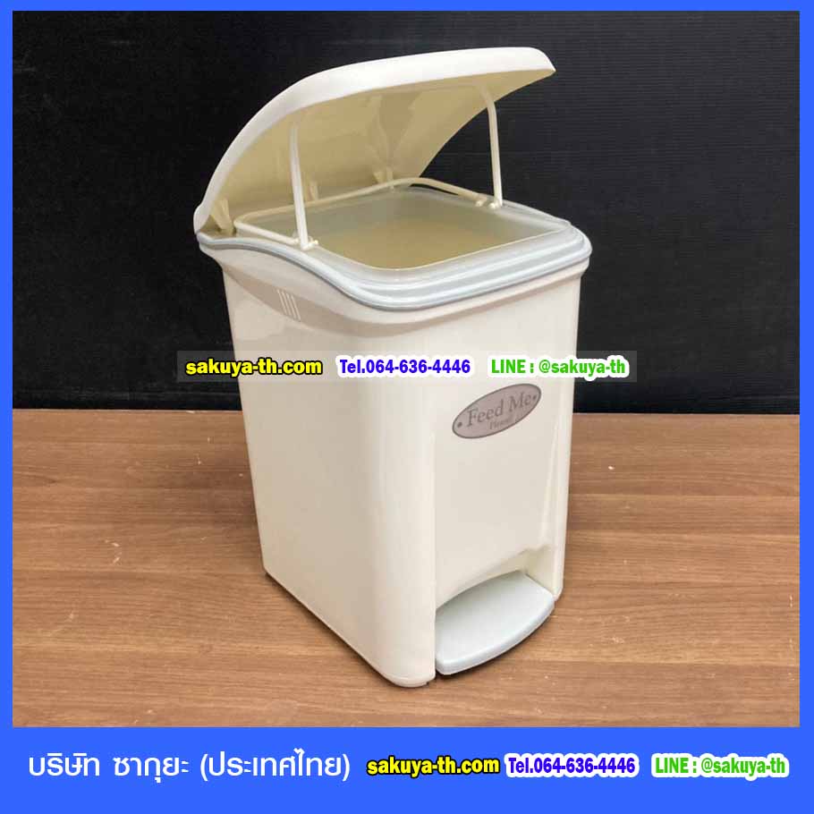 ถังขยะเท้าเหยียบ ทรงเหลี่ยม 6.5 ลิตร