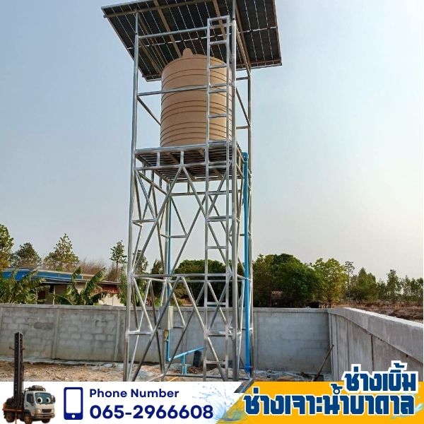 ระบบกรองน้ำบาดาลบ้านพัก