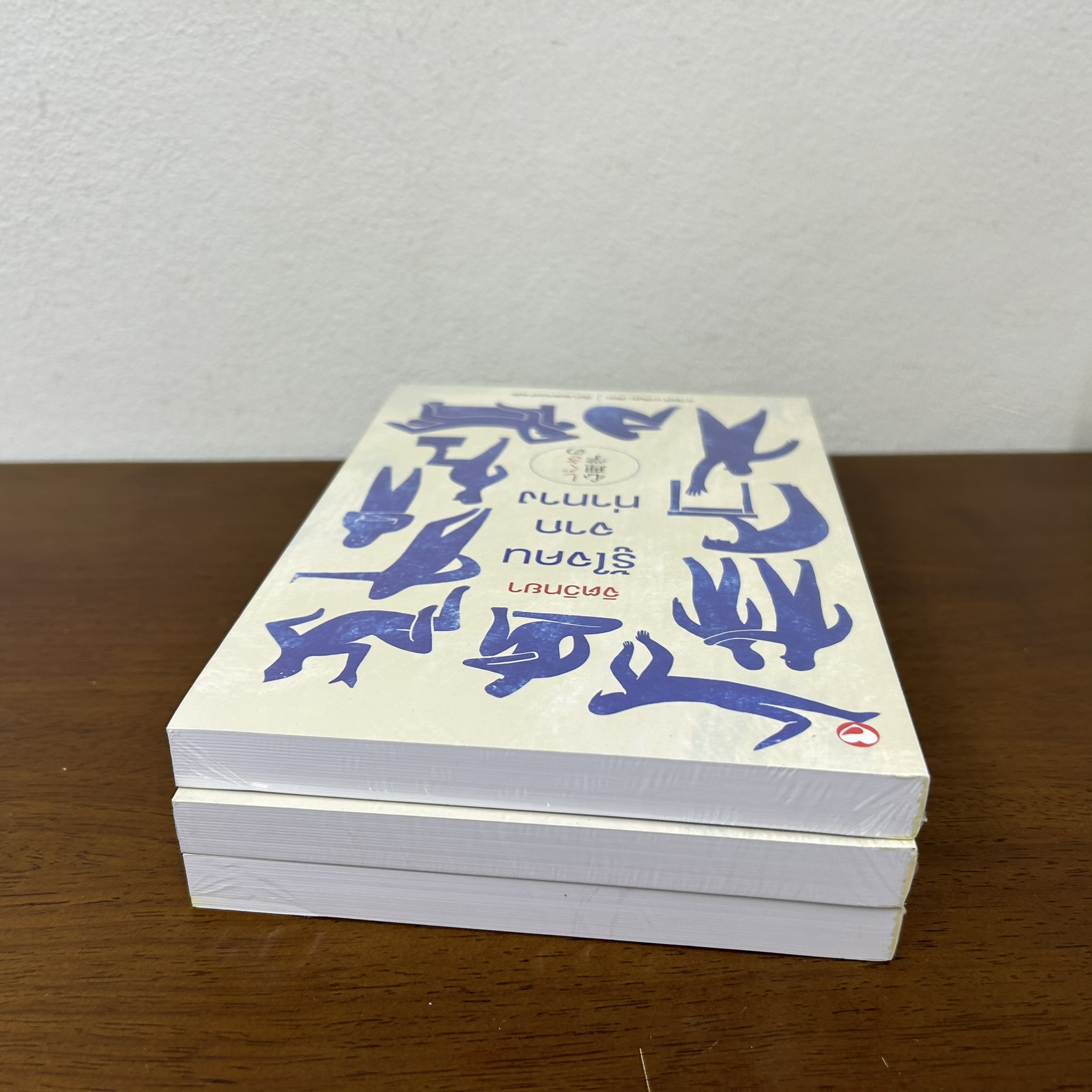 จิตวิทยารู้ใจคนจากท่าทาง ... คาซุยุกิ มาคิมุระ (มือหนึ่งซีล) จิตวิทยา พัฒนาตนเอง