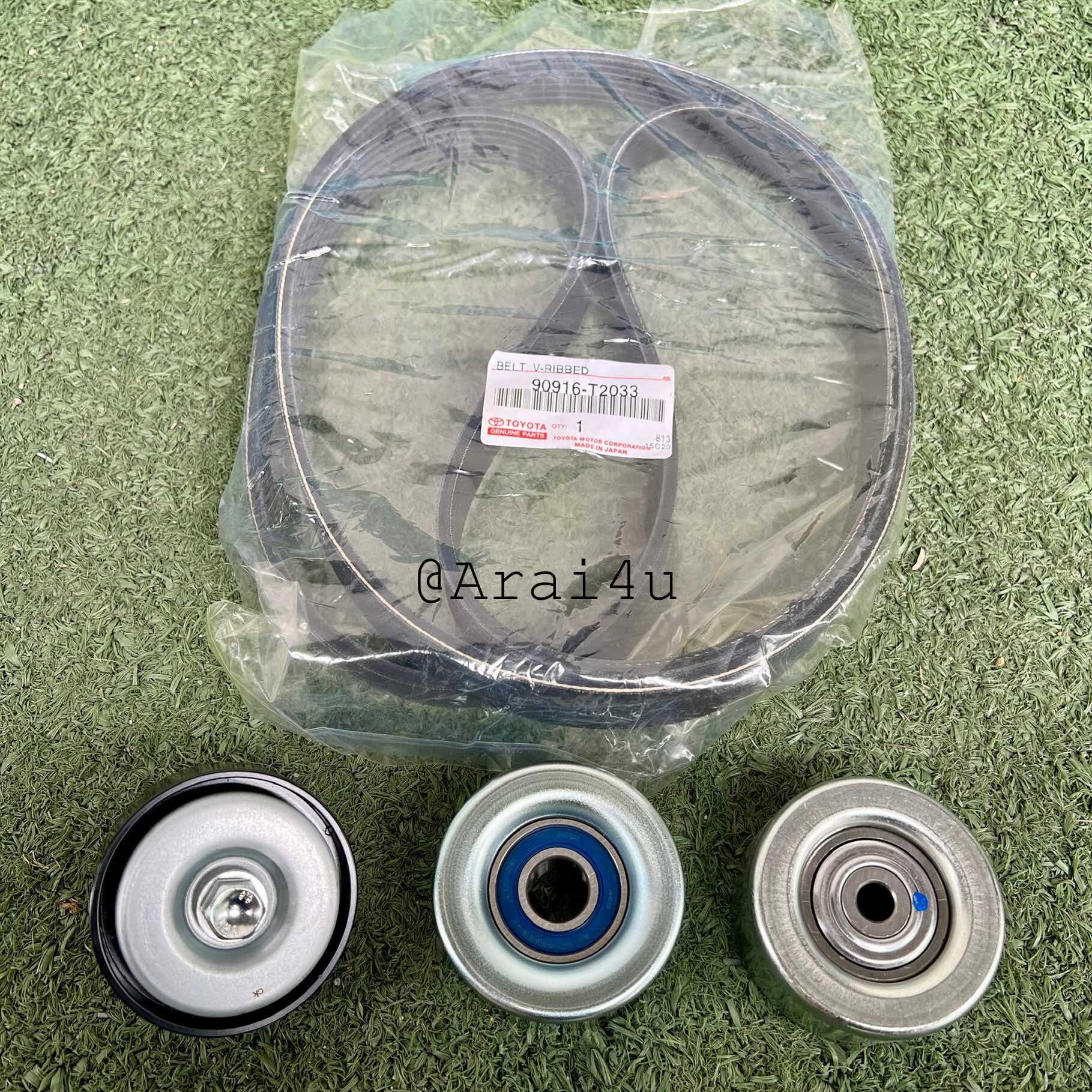 ชุดสายพานหน้าเครื่อง พร้อมลูกรอก TOYOTA REVO (884449;5