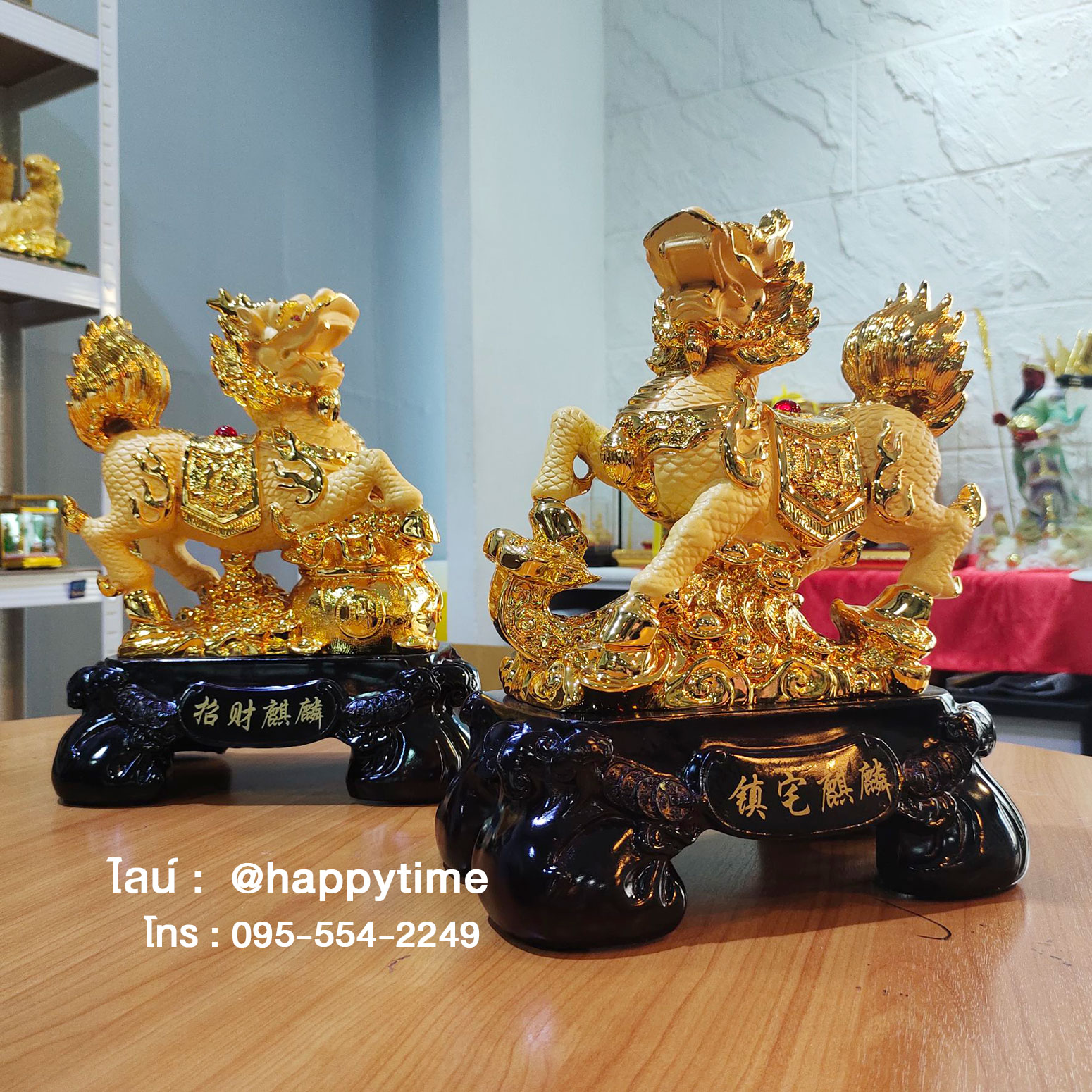 กิเลนคู่ หนุนนำโชคลาภ ของขวัญขึ้นบ้านใหม่ให้เจริญรุ่งเรือง