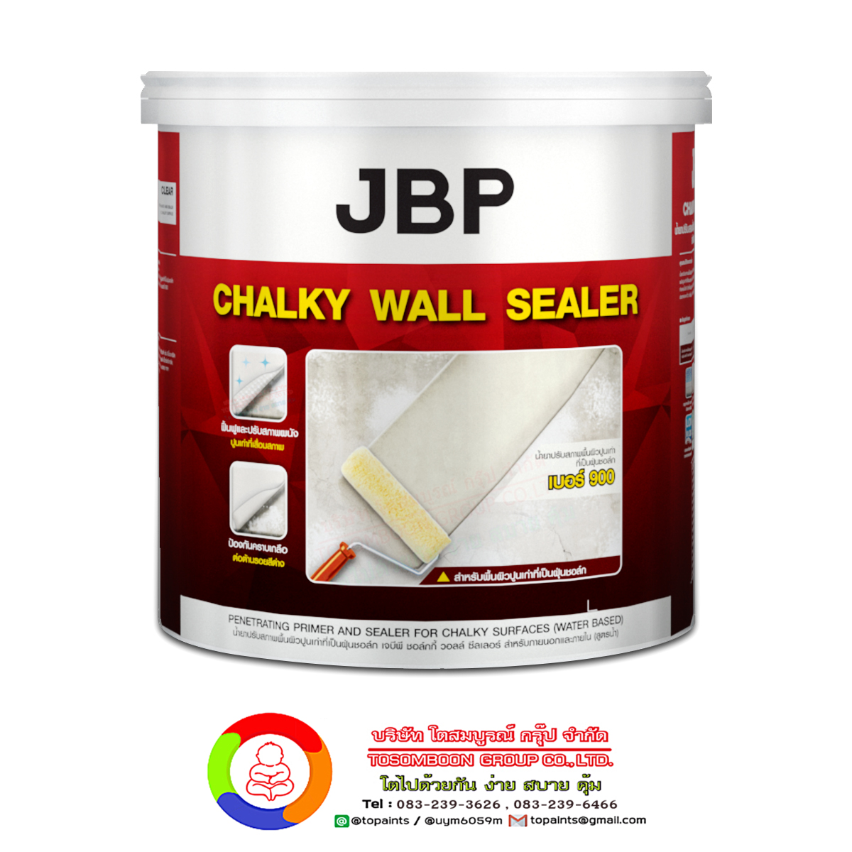 JBP Chalky wall sealer No.900