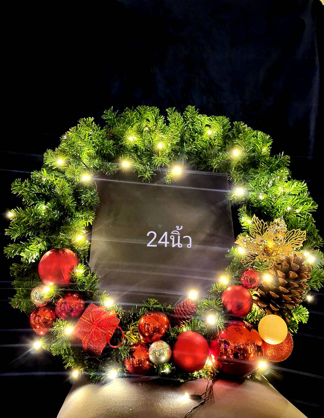 รีธคริสต์มาสตกแต่งสวยๆ 24นิ้ว