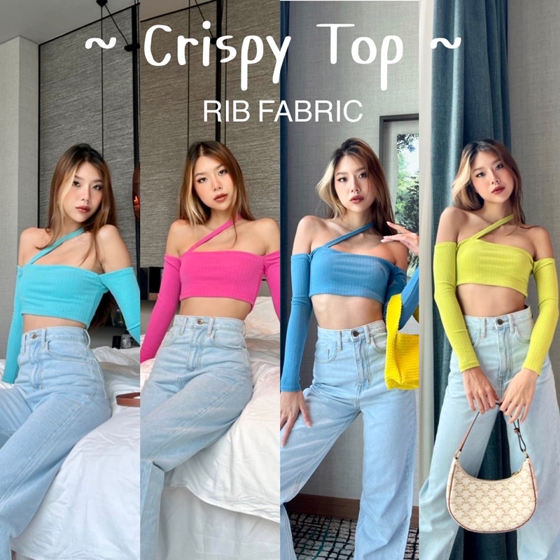 🥐Crispy Top🥐 เสื้อปาดไหล่ แต่งสาย สายฝอมากกก งานผ้าริบพรีเมี่ยมอย่างดี งานสวยแย่งซีนสุด