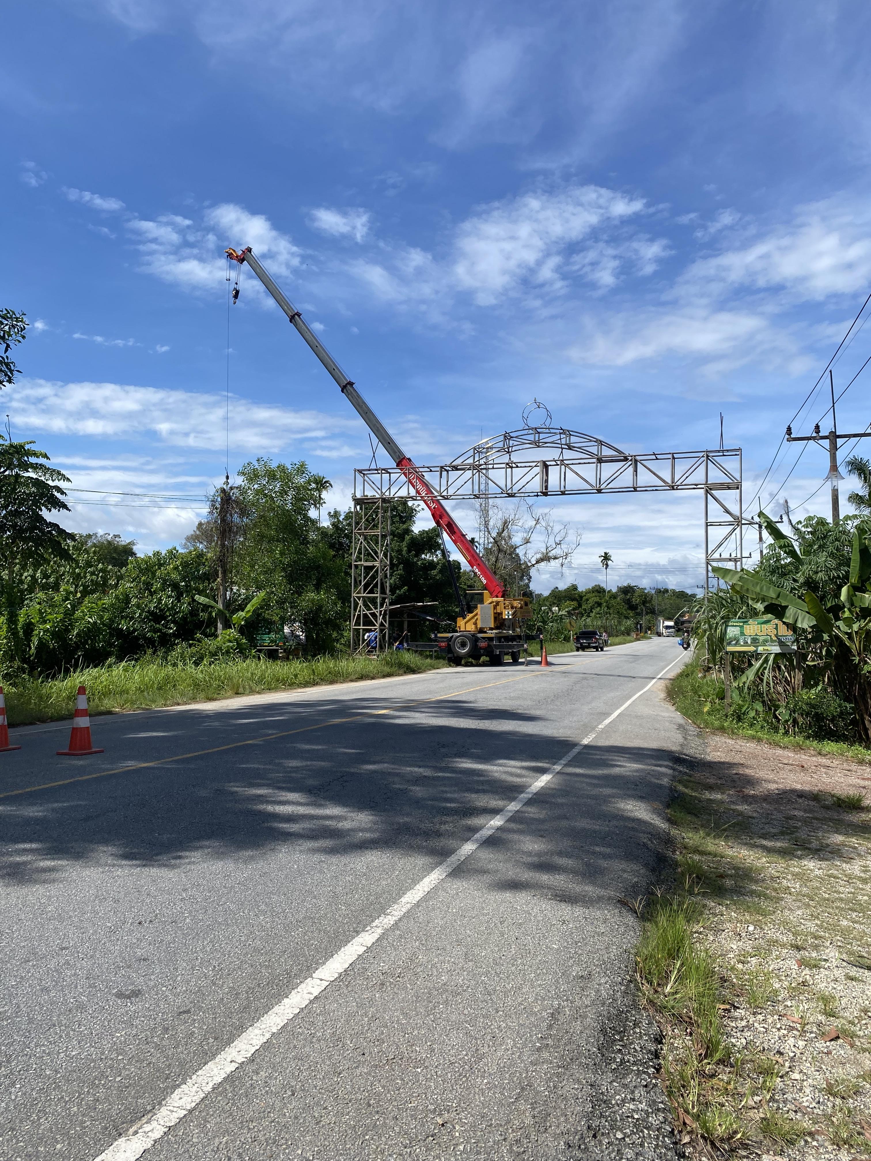 ซุ้มประตูเมือง07