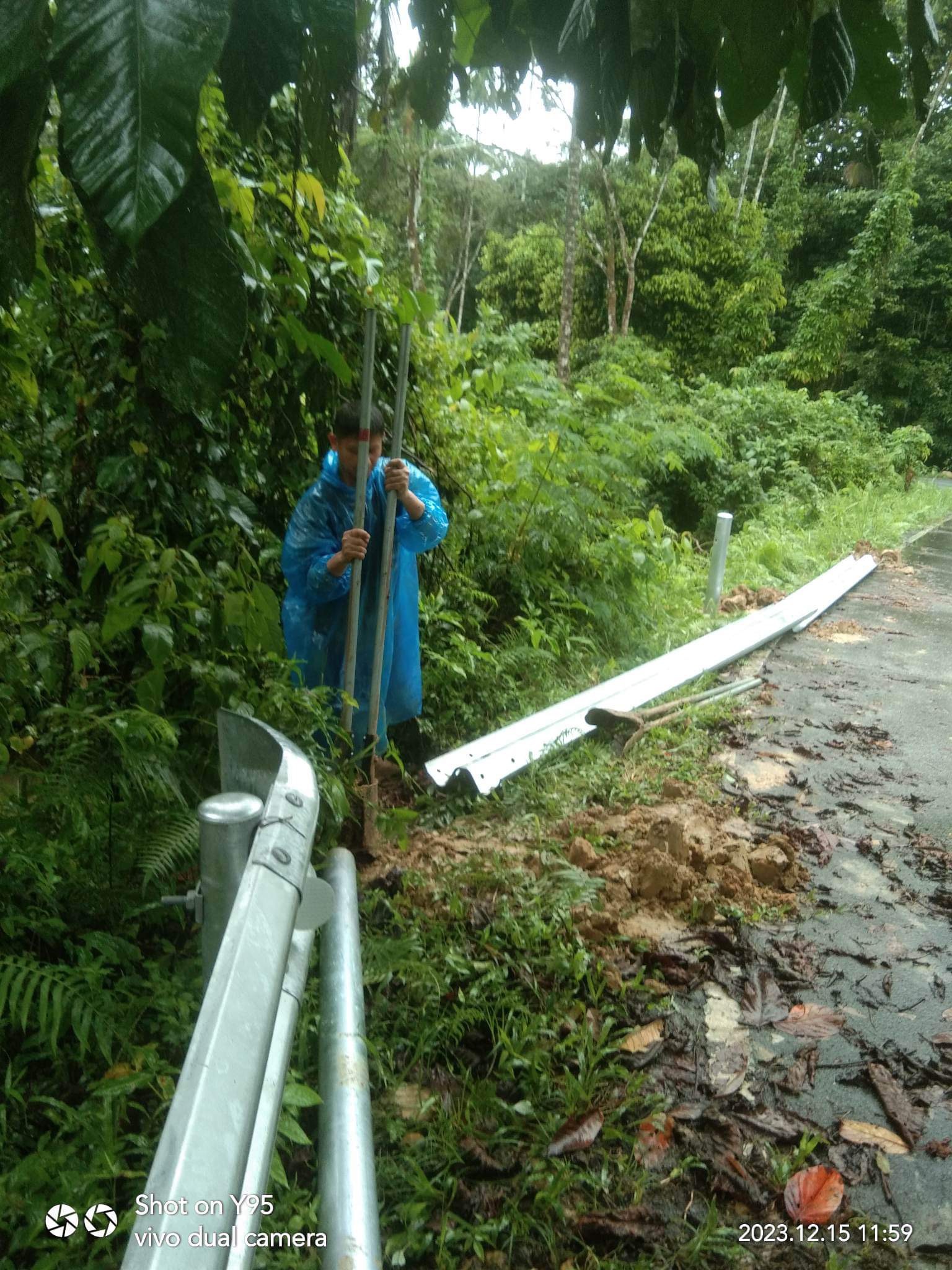 การ์ดเรล