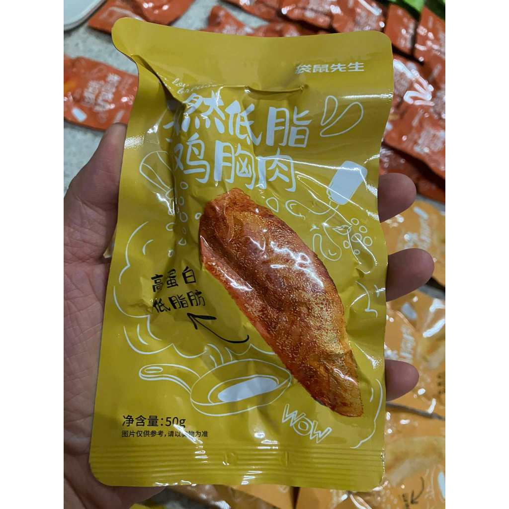 มิสเตอร์จิงโจ้ อกไก่พร้อมทาน คลีน โปรตีนสูง ฟิตเนส ของว่าง อาหารสุขภาพ(ซองเล็ก) 1ซอง50g