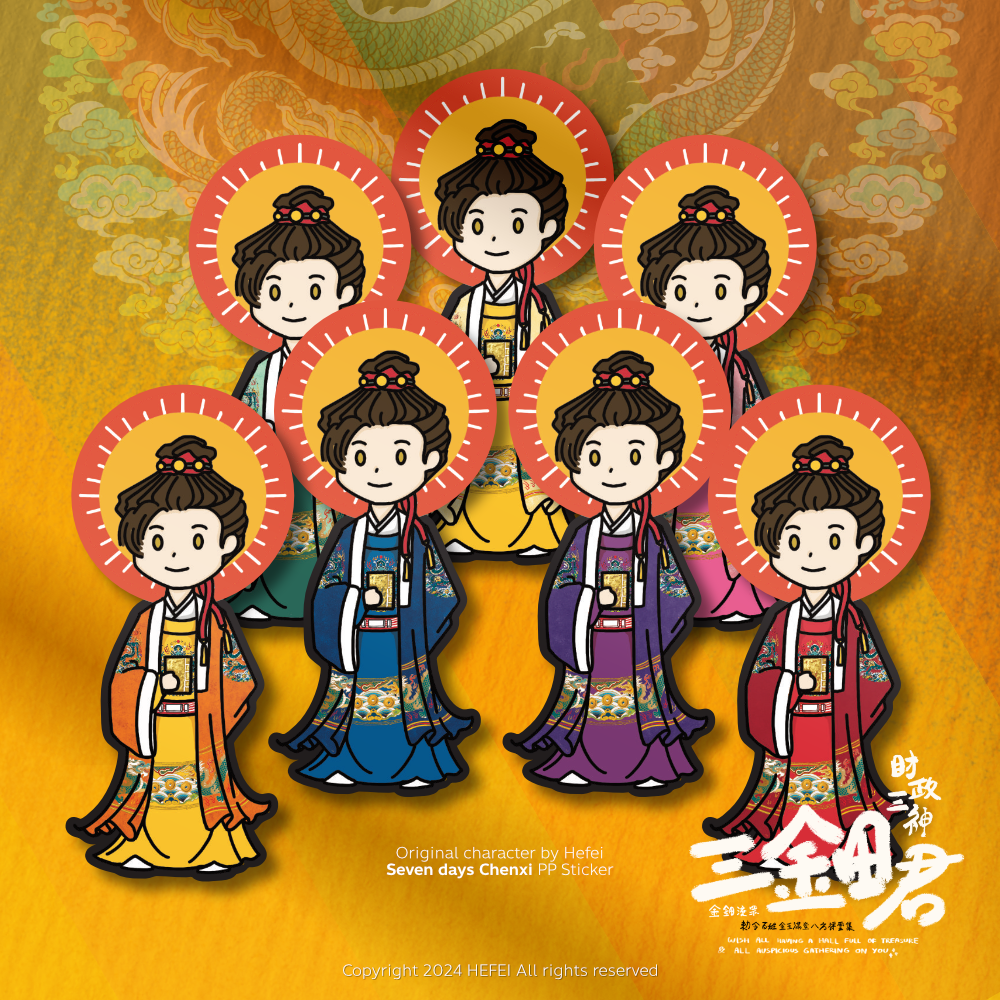 ::Original Character:: SanDianJun 7 Days Chenxi sticker แบบแยกชิ้น