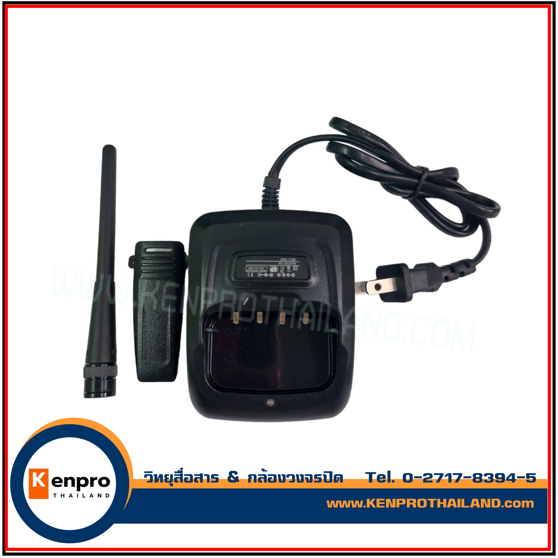 วิทยุสื่อสาร I-TALK รุ่น T-245 PLUS 0.5 W เครื่องแดง
