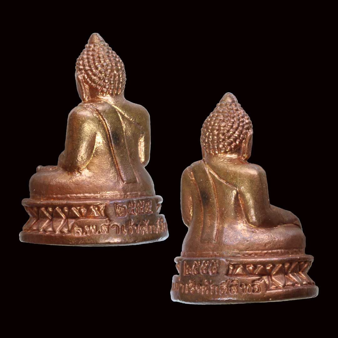 รูปหล่อหลวงพ่อสำเร็จศักดิ์สิทธิ์ ปี2555 เนื้อสัมฤทธิ์ หมายเลข 2976