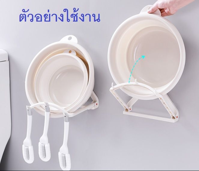 Multi-purpose Kitchen Hanging Hook ที่แขวนอเนกประสงค์ 4x23x22 cm