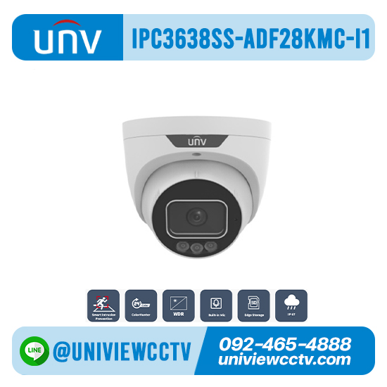 กล้องวงจรปิด UNIVIEW รุ่น IPC3638SS-ADF28KMC-I1 ความละเอียด 8 ล้านพิกเซล