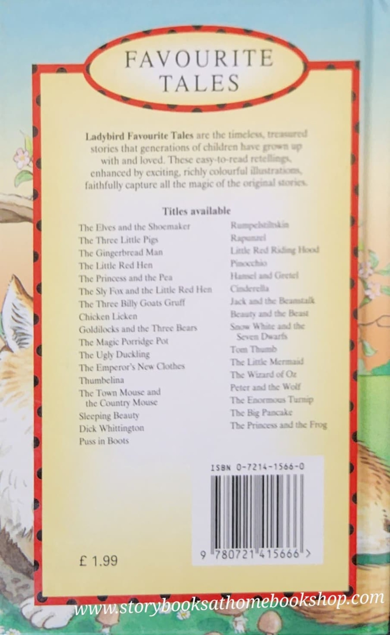 หนังสือนิทานปกแข็ง ** ♥️FAVOURITE TALES PETER AND THE WOLF