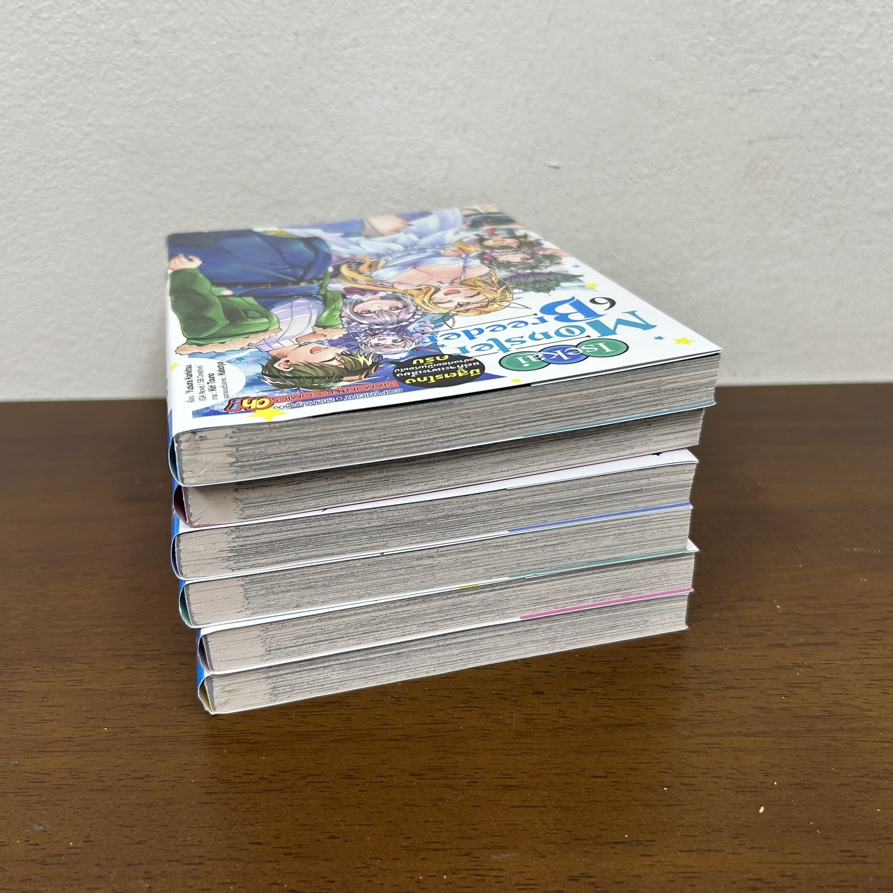 [MANGA] Isekai Monster Breeder -มีสูตรโกงแต่ก็จะเพาะเลี้ยงอย่างค่อยเป็นค่อยไปครับ เล่ม 1-6 ... Yusura Kankitsu (มือสอง)