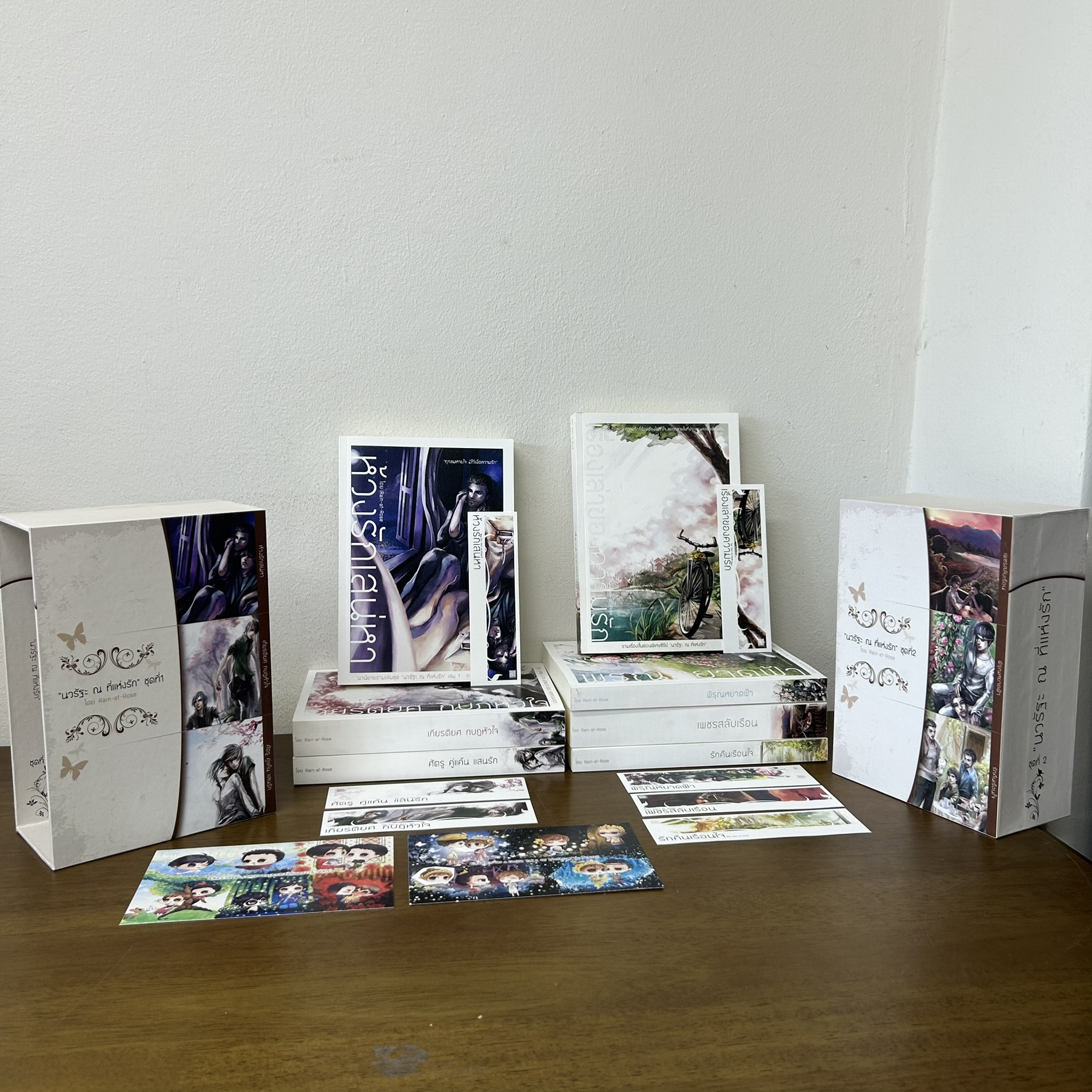 [YAOI] BOXSET นวรัฐะ ณ ที่แห่งรัก ครบชุด ชุดที่ 1+2+เล่มพิเศษ ... Rain-at-Rose (มือสอง) นิยายวาย