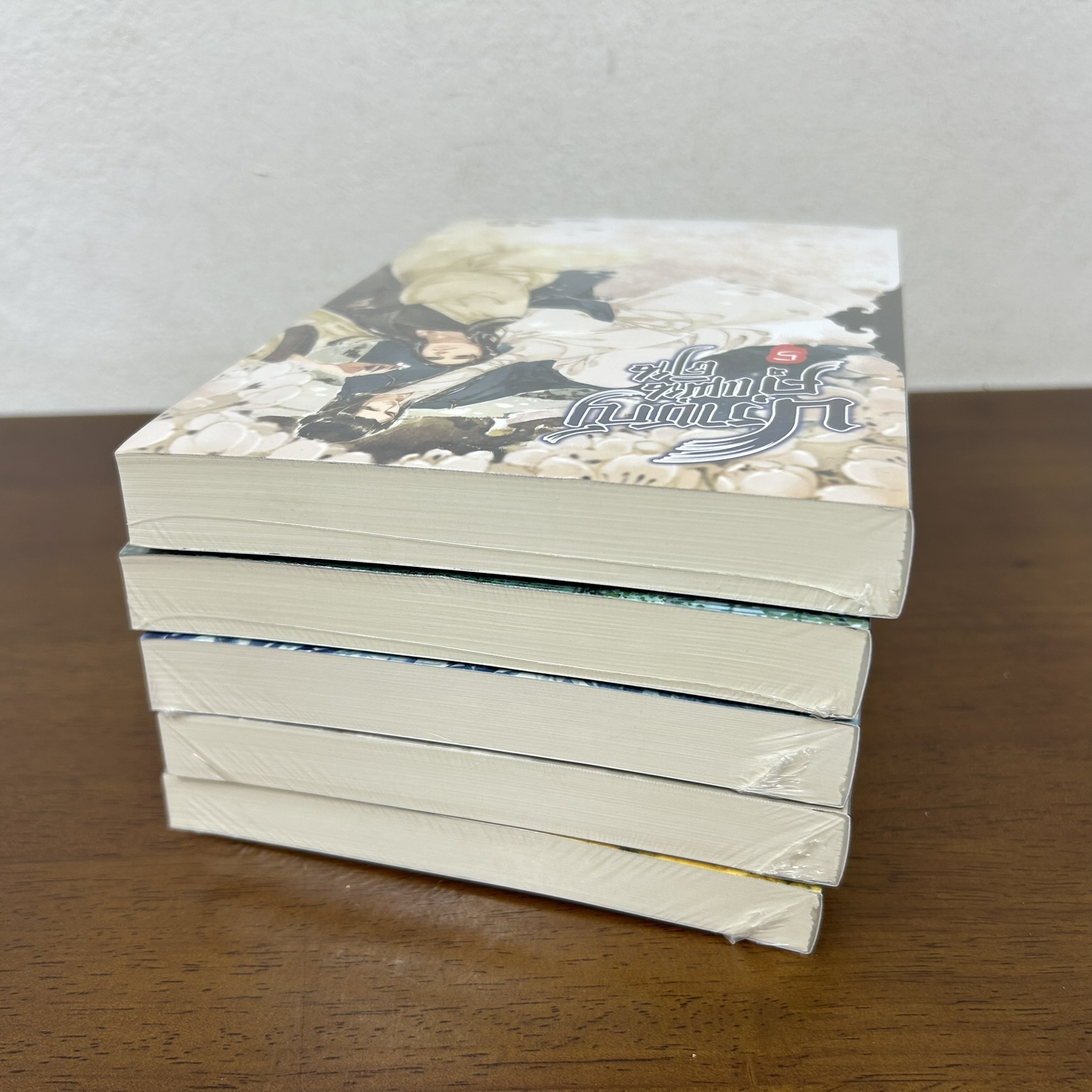 [YAOI] ปราชญ์คู่แผ่นดิน เล่ม 1-5 จบ ครบชุด ... ERYA (มือหนึ่งซีล) นิยายวาย วายแปล มิเนอร์ว่า Miverva