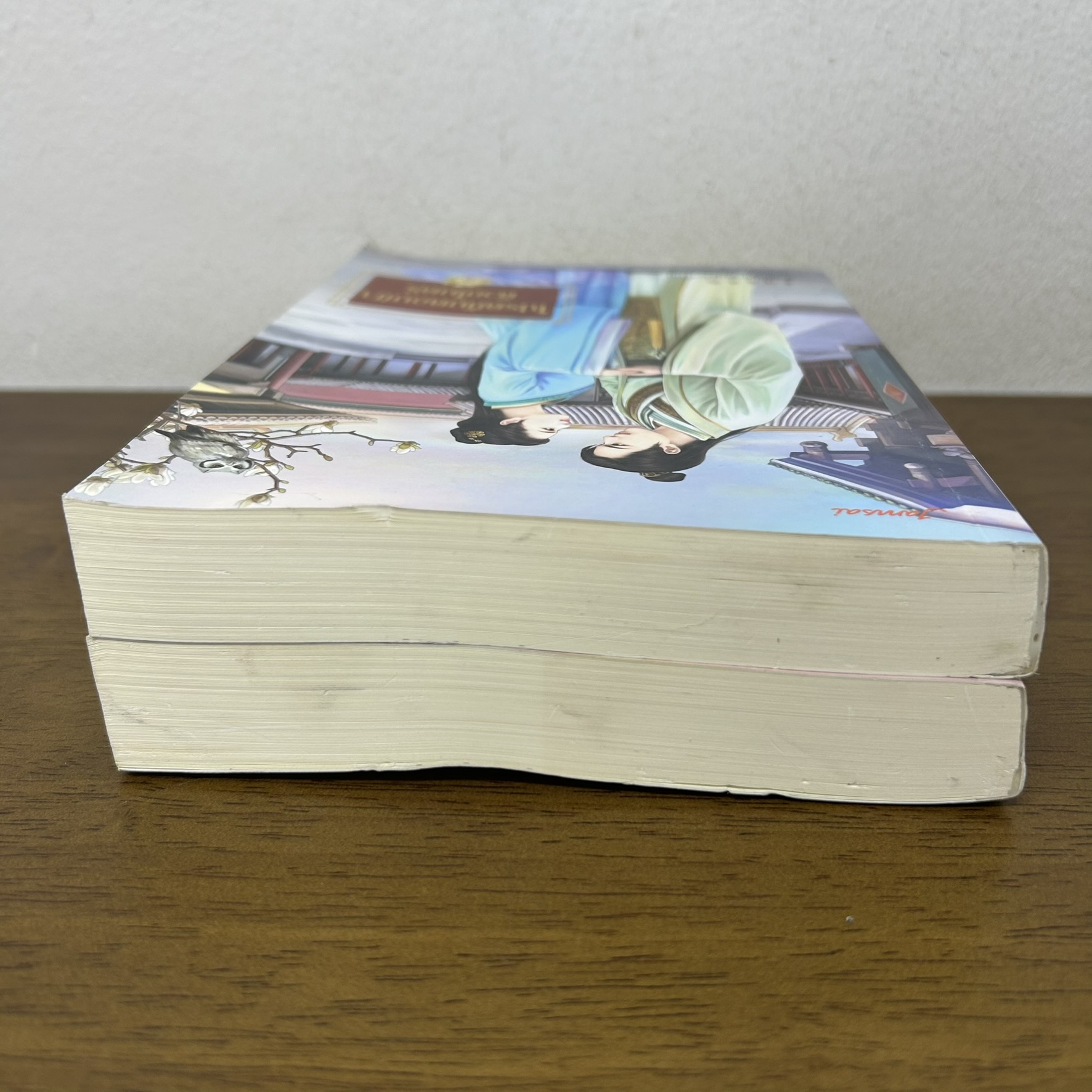 โปรดยิ้มตอบข้าด้วยไมตรี เล่ม 1-2 จบ ครบชุด ... จิ่วเสี่ยวชี (มือสอง) แปลจีน นิยาย แจ่มใส มากกว่ารัก