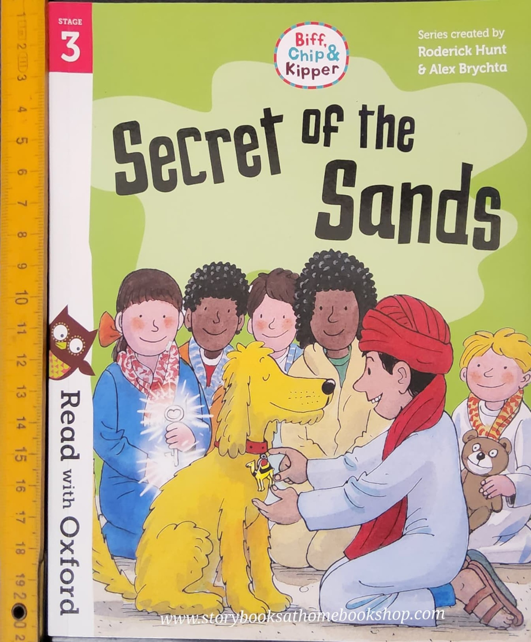 หนังสือนิทานปกอ่อน** ♥️READ WITH OXFORD: SECRET OF THE SANDS