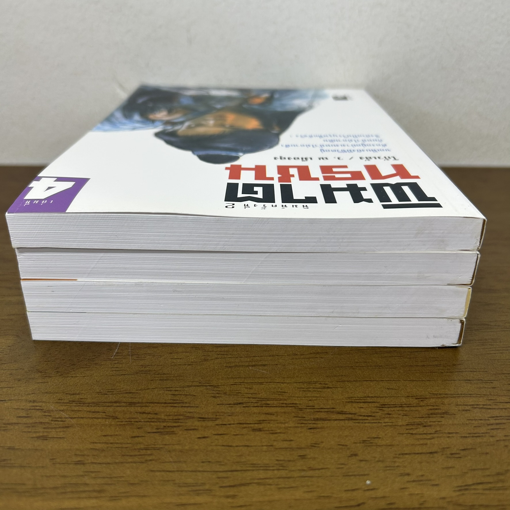 ชุด พิฆาตทรชน เล่ม 1-4 จบ ... โก้วเล้ง เขียน ว. ณ เมืองลุง เรียบเรียง (มือสอง) นิยาย แปลจีน กำลังภายใน