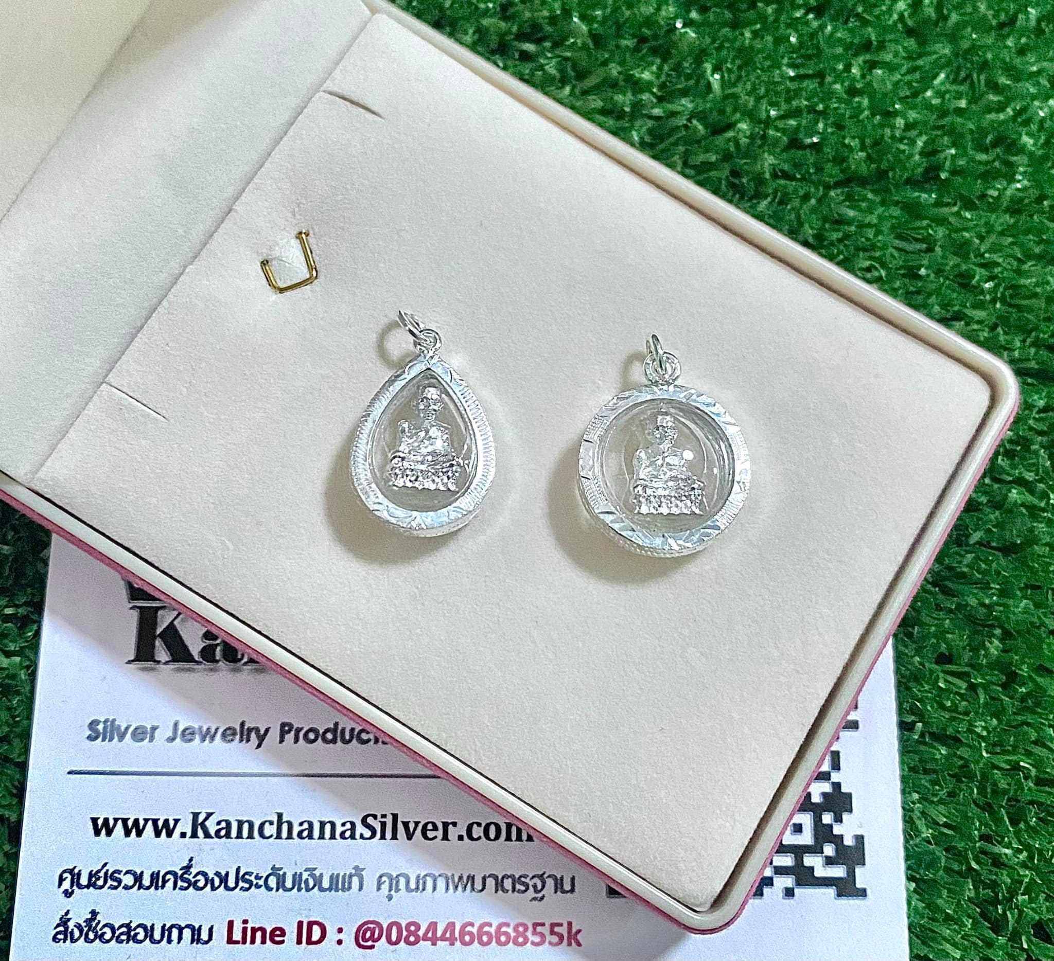 จี้หลวงปู่ทวดเงินแท้ ขนาดประมาณเหรียญ 50 สตางค์