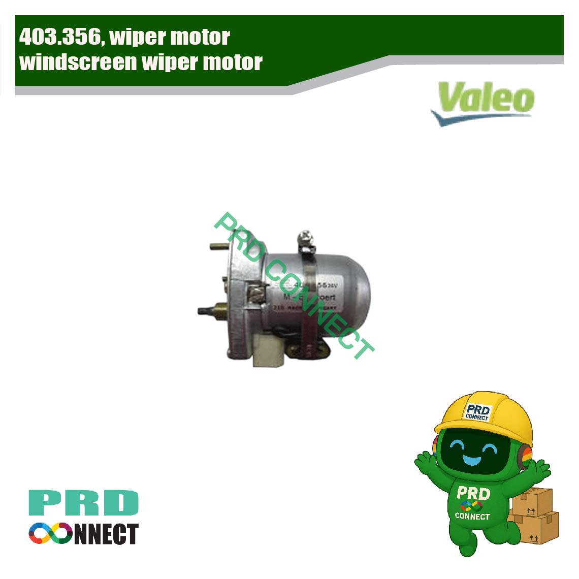 403.356, WIPER MOTOR, WINDSCREEN WIPER MOTOR