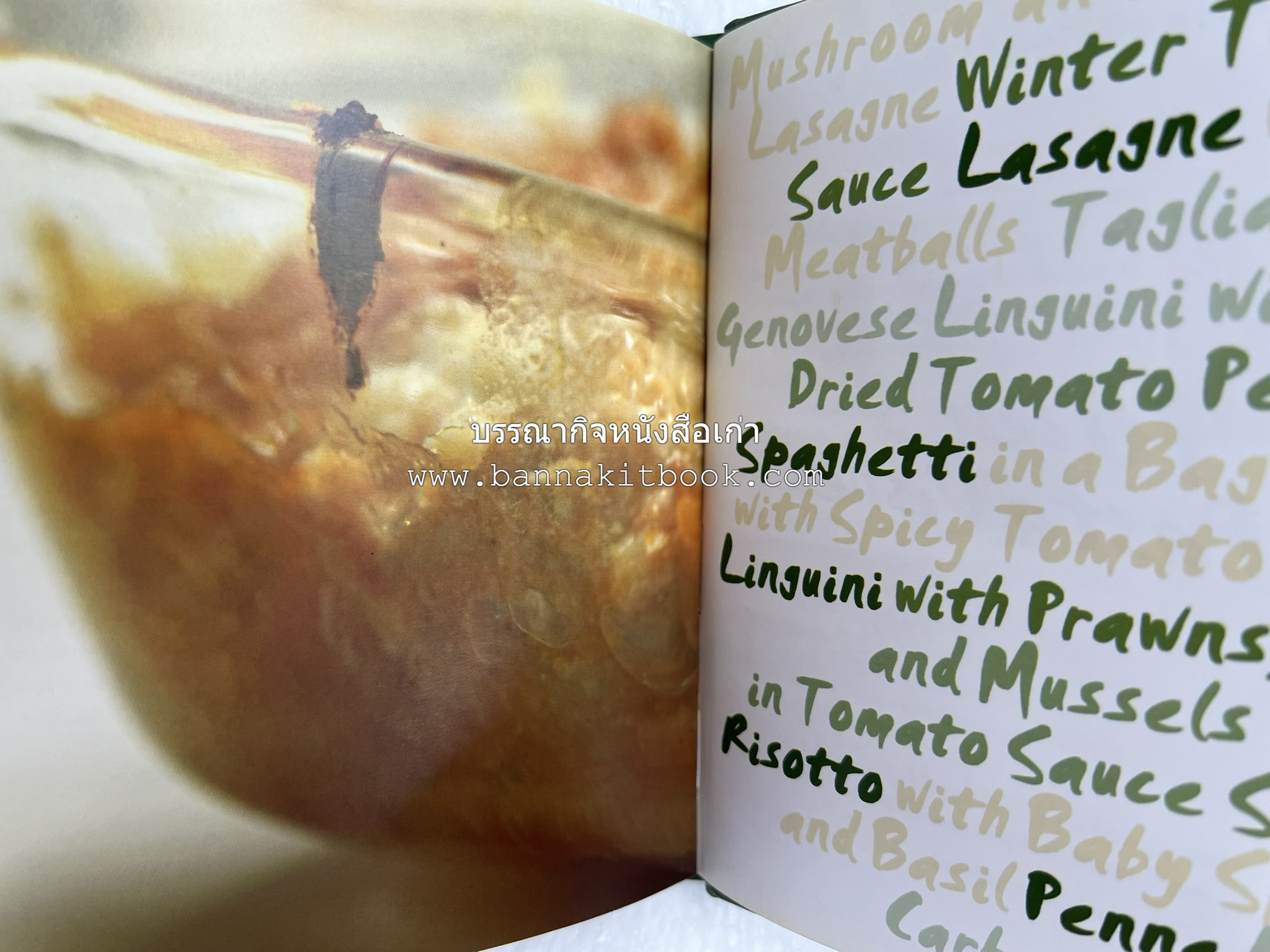 10 Best Pasta Dishes โดย : ปริสนา บุญสินสุข (หนังสือชุด "10 Best" ของสำนักพิมพ์เวลาดี).