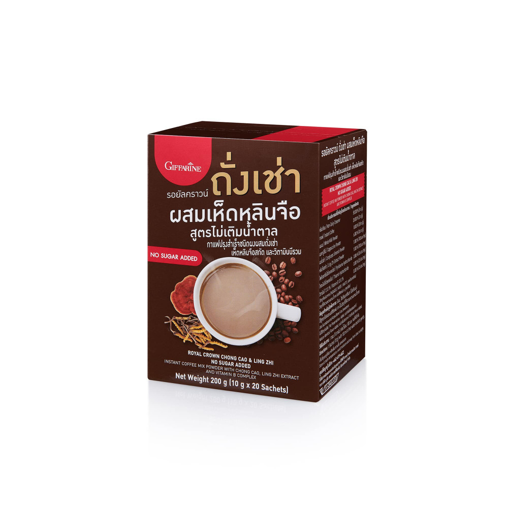 [กิฟฟารีน] กาแฟปรุงสำเร็จชนิดผง ผสมถั่งเช่า เห็ดหลินจือสกัด และวิตามินบีรวม