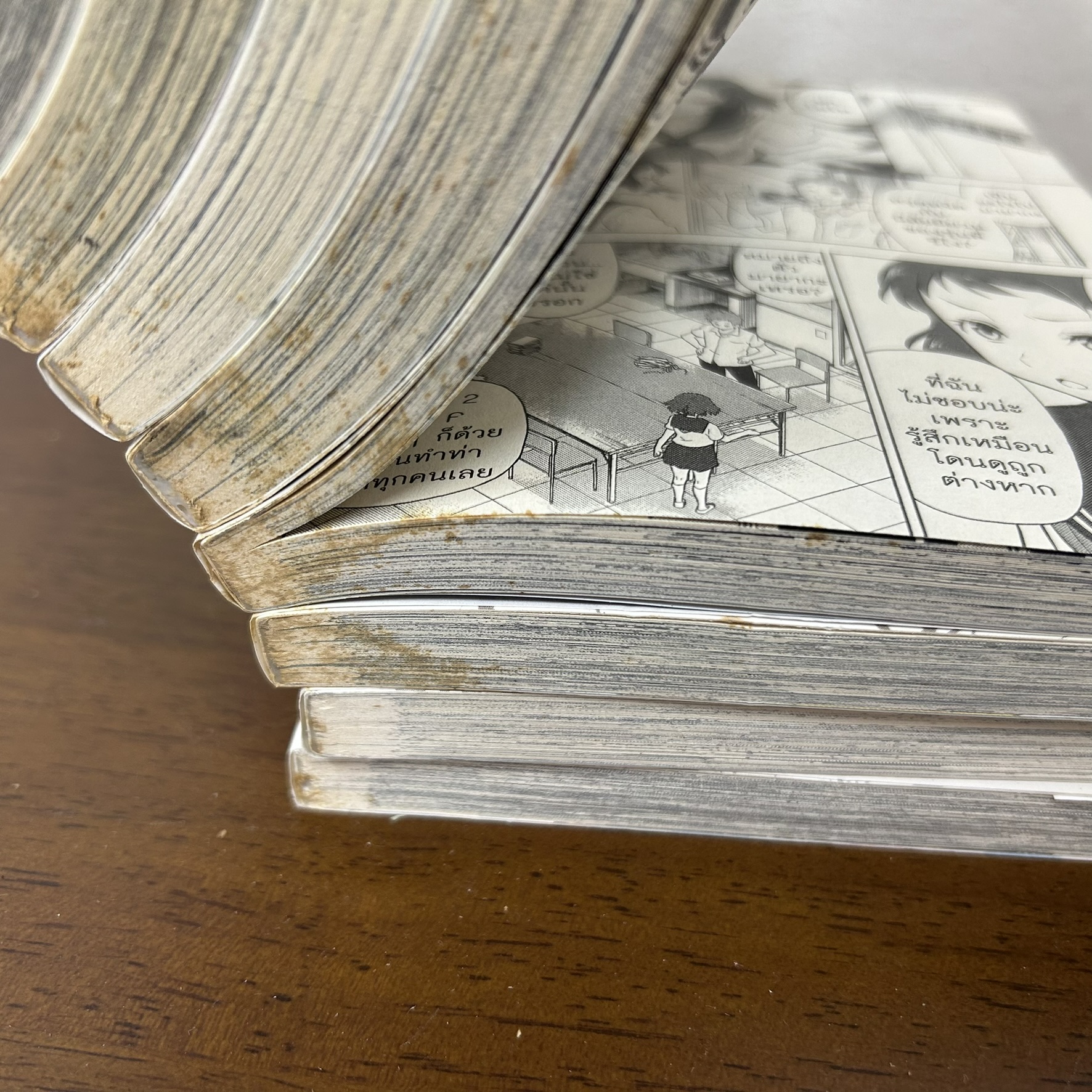 [MANGA] ปริศนาความทรงจำ Hyouka เล่ม 1-9 จบ ... Honobu Yonezawa (มือสอง) มังงะ การ์ตูน เนชั่น