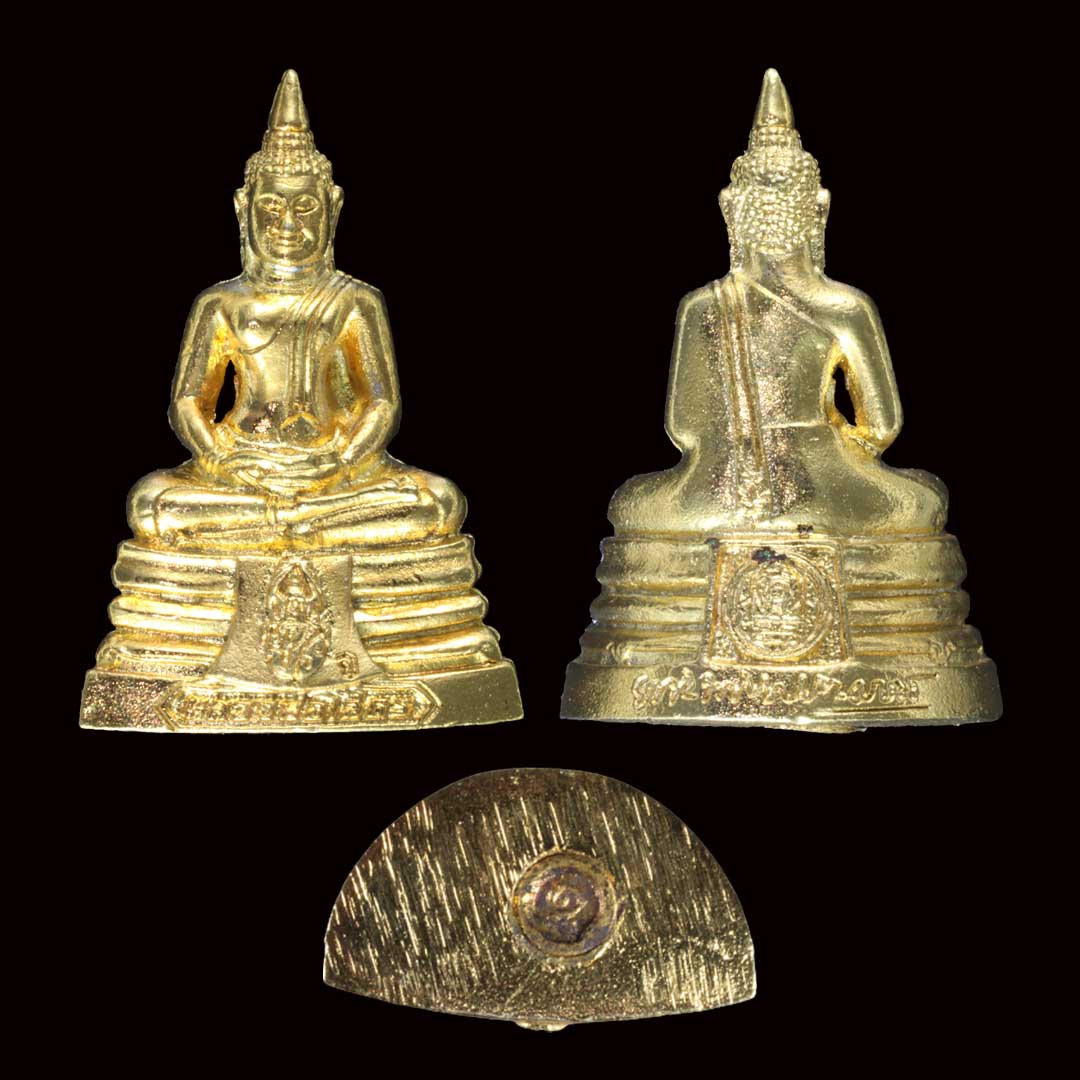 พระกริ่งหลวงพ่อโสธร รุ่นสร้างอุโบสถ ปี2539 (รับพระ 3 องค์)