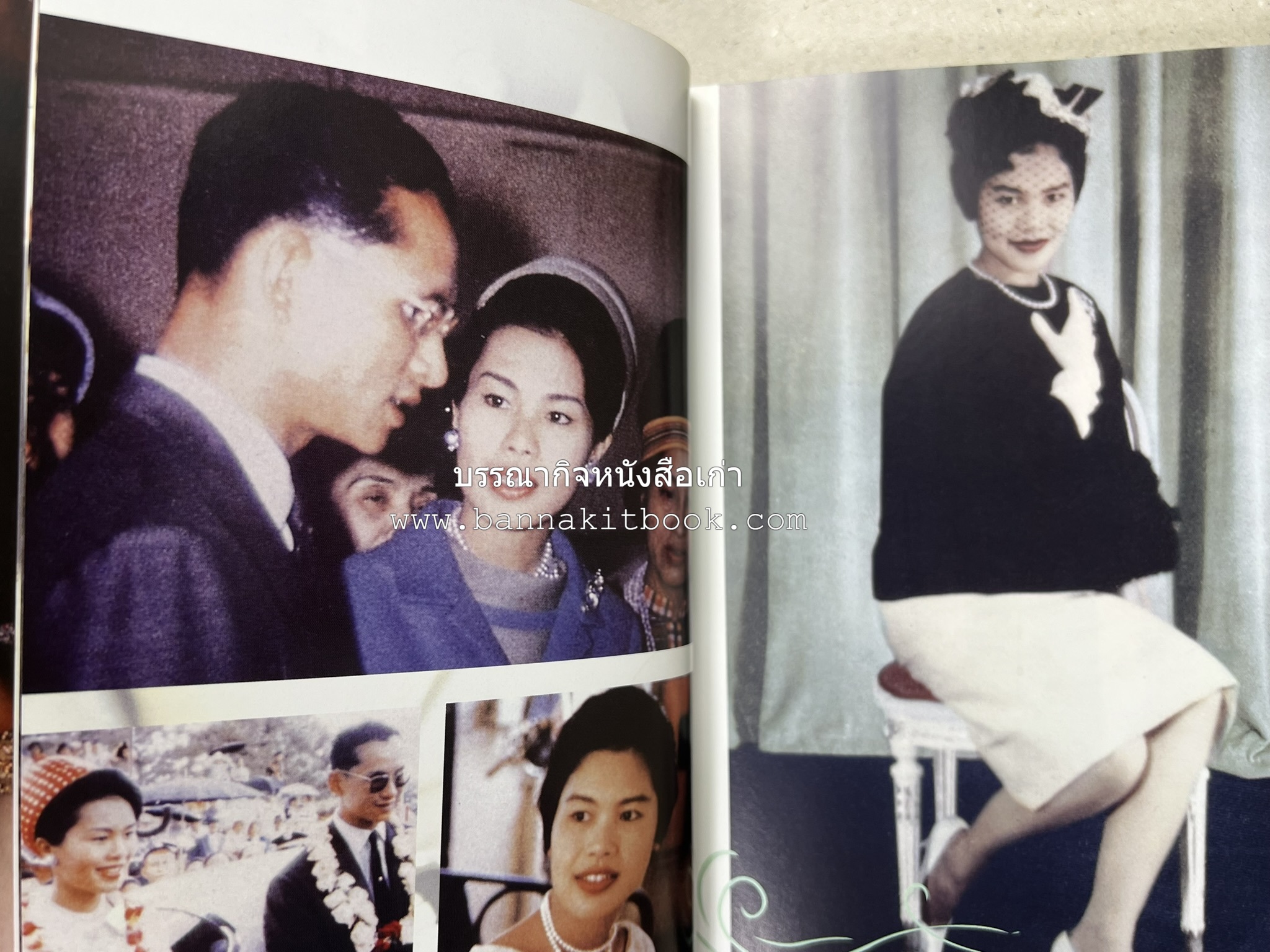 ตามเสด็จต่างประเทศ โดย : ท่านผู้หญิงพึงจิตต์ ศุภมิตร.