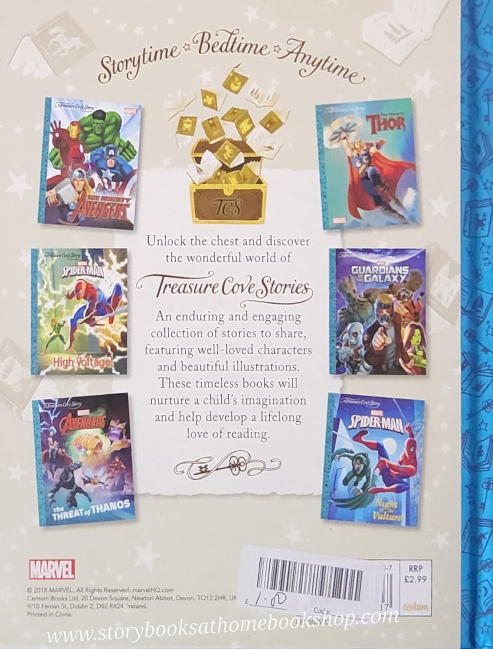 หนังสือนิทานปกแข็ง** 🍅🍅TREASURE COVE STORY:MARVEL GUADIANS OF THE GALAXY