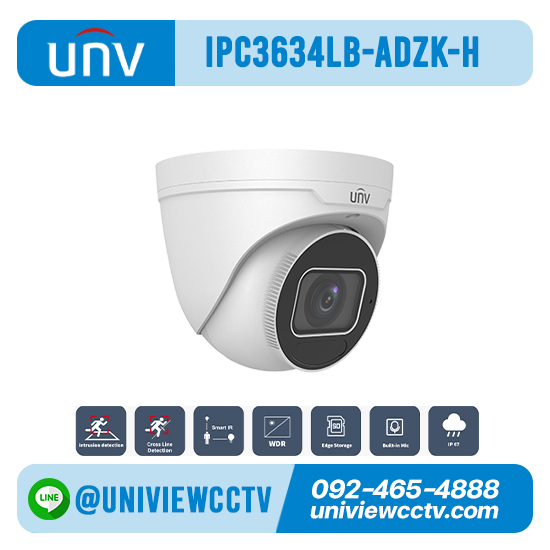 กล้องวงจรปิด UNIVIEW รุ่น IPC3634LB-ADZK-H ความละเอียด 4 ล้านพิกเซล