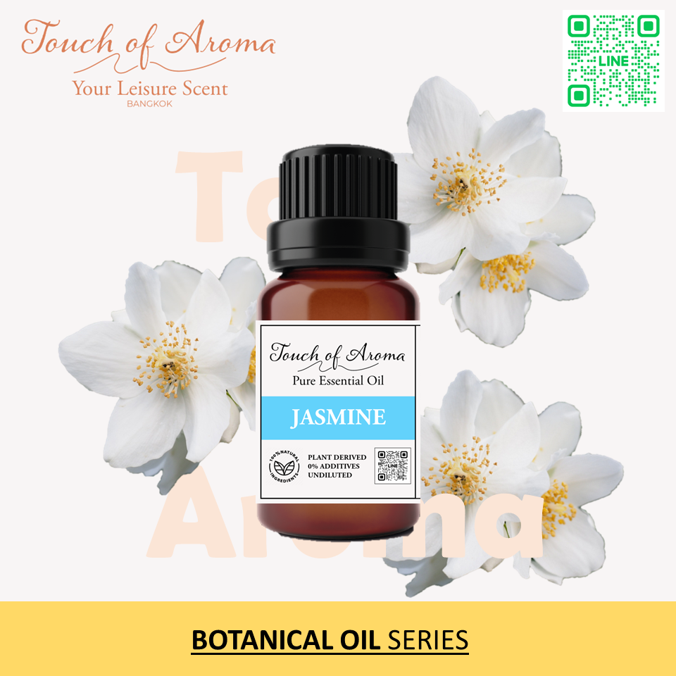 JASMINE ESSENTIAL OIL 100% Pure Natural น้ำมันหอมระเหยตะไคร้ บริสุทธิ์แท้ 100%