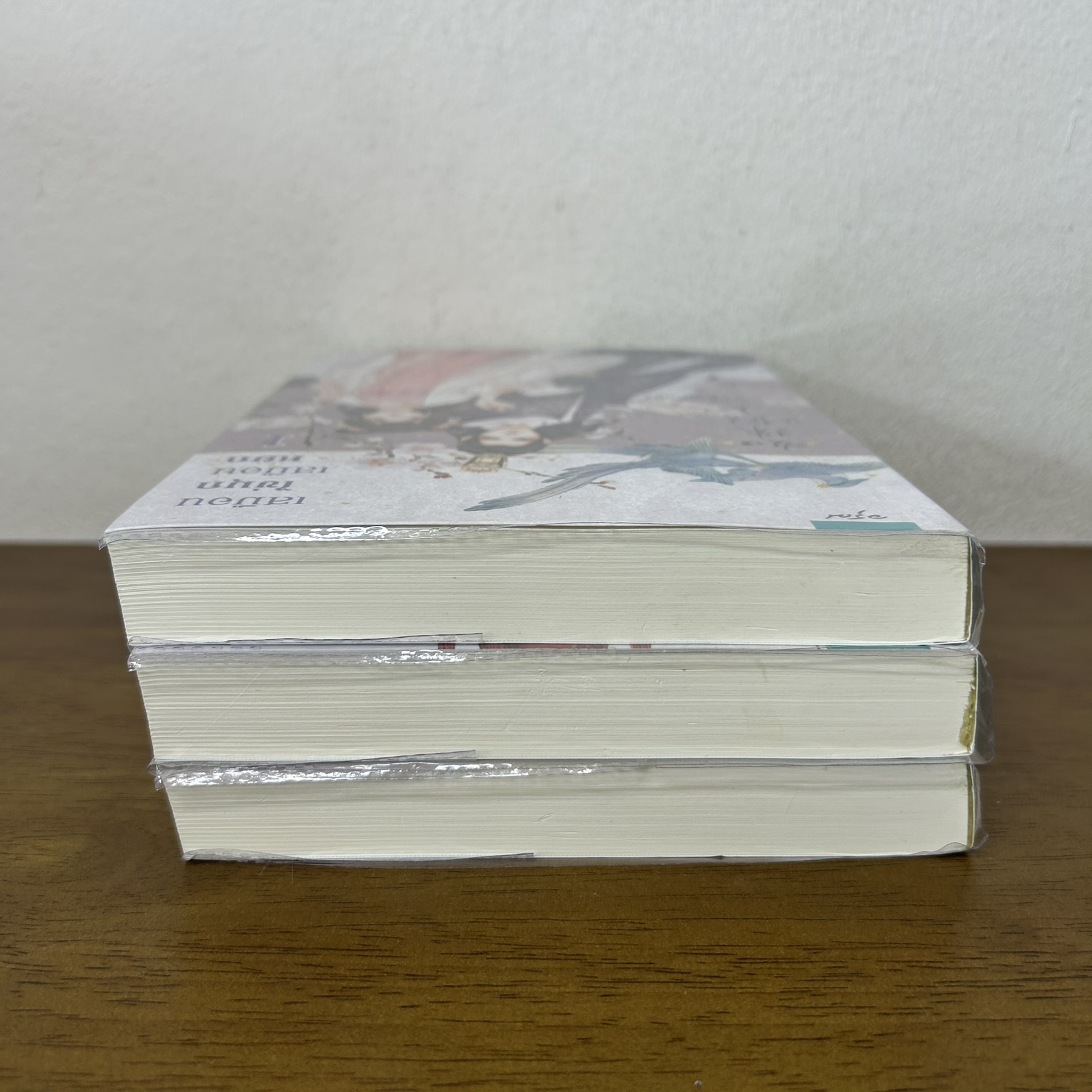 เสมือนไข่มุก เสมือนหยก 1-3 จบ ... เย่ว์เซี่ยเตี๋ยอิ่ง Yue Xia Die Ying (มือสอง) นิยายรัก แปลจีน อรุณ