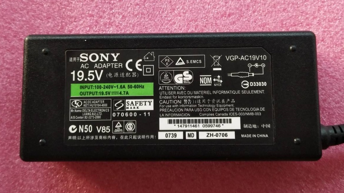 อแดปเตอร์ทีวี โซนี่ SONY อะไหล่/มือสองพร้อมใช้งาน ขนาด 19.5 V /4.7A