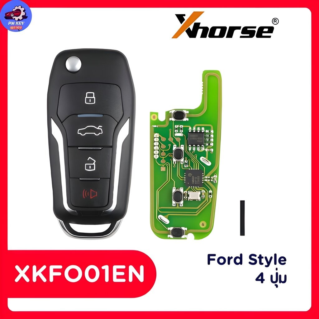 Xhorse VVDI รีโมต Ford Style 4 ปุ่ม XKFO01EN