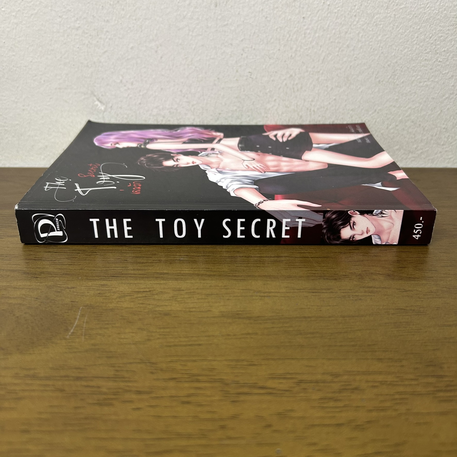 THE TOY SECRET #เล่นรัก ... พันเก้า (มือสอง) นิยาย โรแมนติก ทำมือ