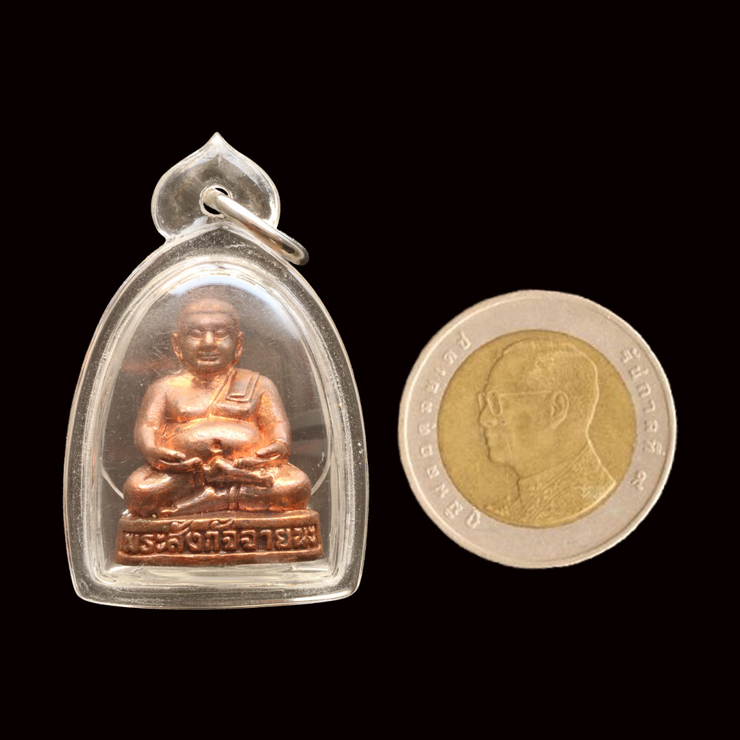 พระสังกัจจายน์ หลวงปู่หงษ์ พรหมปัญโญ สุสานทุ่งมน ปี2548 เนื้อสำริด