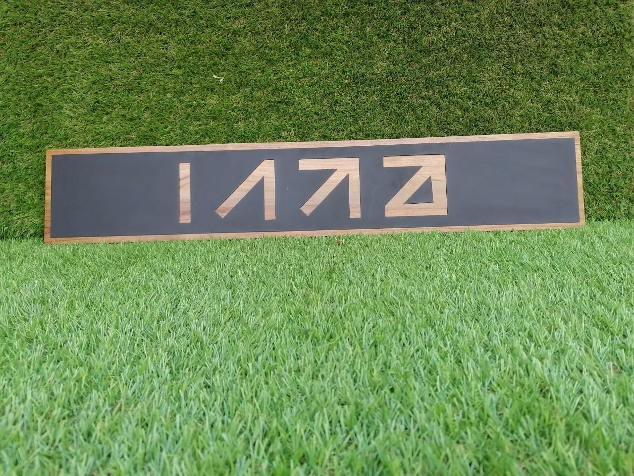 งานป้ายไม้สัก ไม้สน