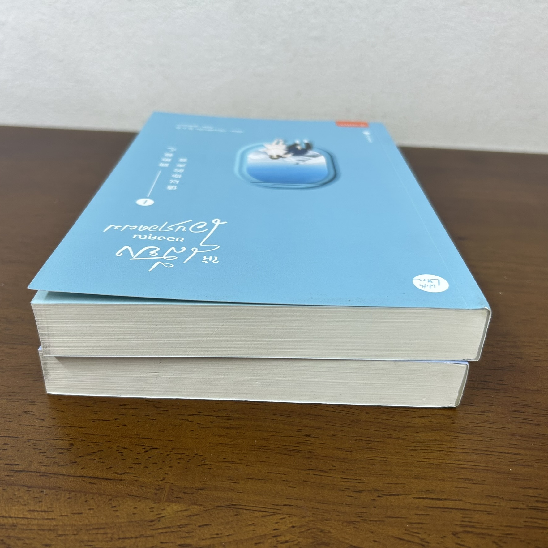 ให้เสียงของคุณโอบกอดผม เล่ม 1-2 จบ ครบชุด ... เจี่ยนเสี่ยวซั่น (มือสอง) นิยาย แปลจีน แจ่มใส