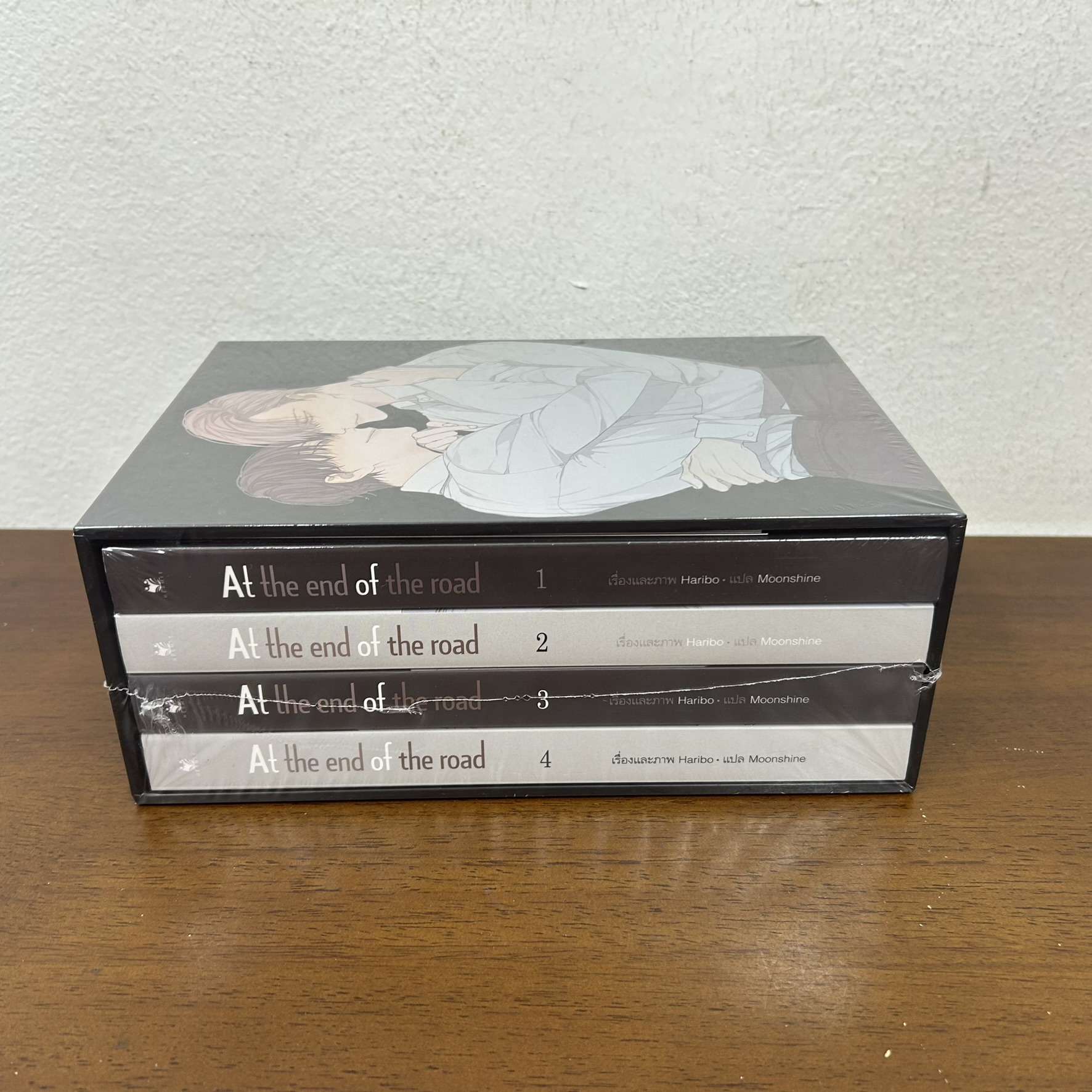 [MANGA] BOXSET At the end of the road เล่ม 1-4 จบ ครบชุด ... Haribo (มือหนึ่งซีล) การ์ตูนวาย Hermit