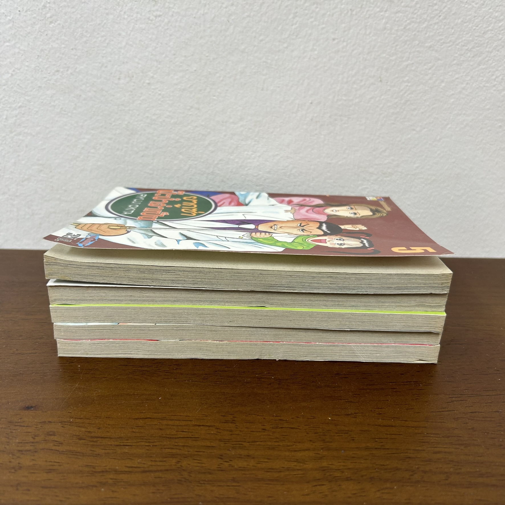 [MANGA] ยากูซ่าปะป๋าจำเป็น เล่ม 1-5 จบ ... Ryuji Okita (มือสอง) มังงะ การ์ตูน