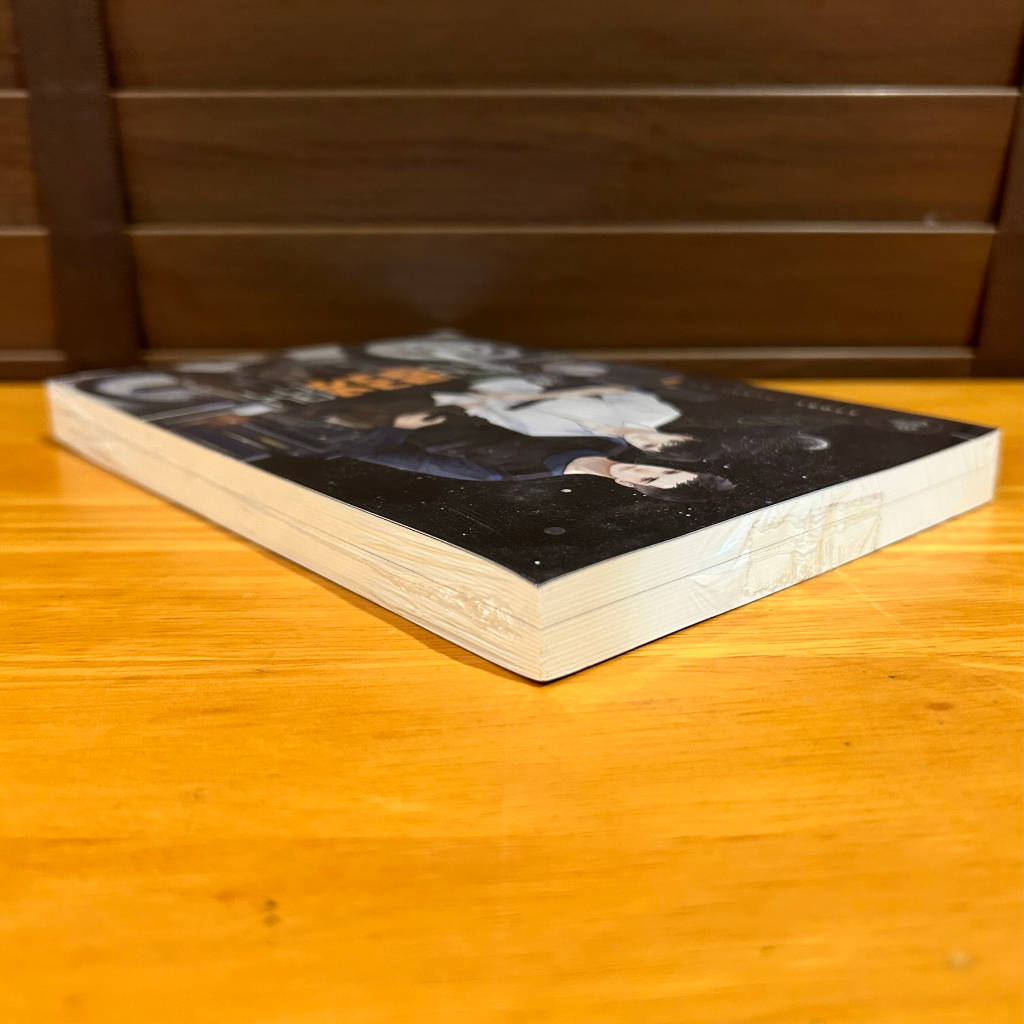 [YAOI] ร่างลวงตน คนลวงตา ... Jackxy Wu (มือหนึ่งซีล)