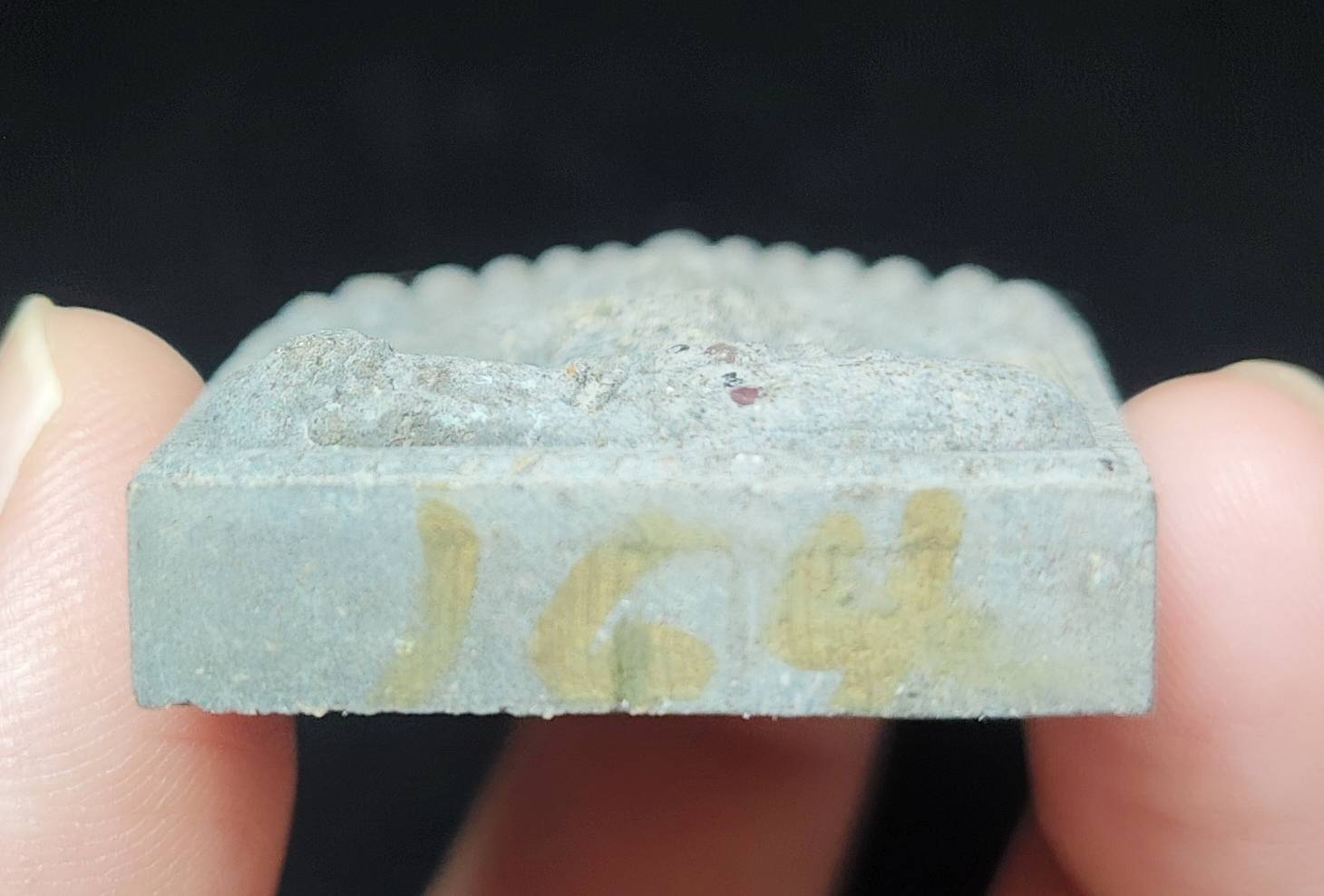 พระขุนแผนพรายสายทองปล่องฟ้า หลวงปู่ครูบาออ สำนักสงฆ์พระธาตุดอยจอมแวะ ปี 2558 (เลข 164)