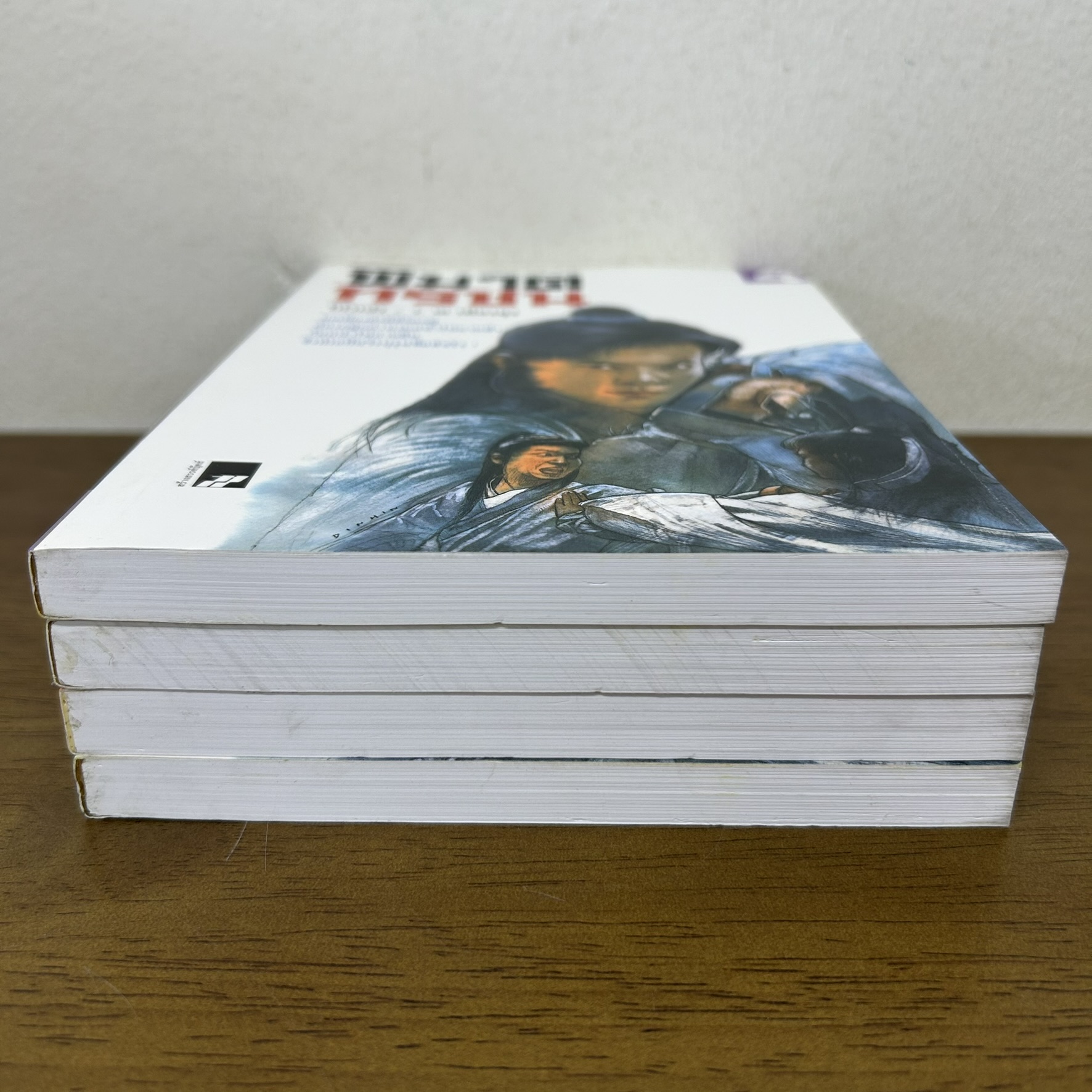 ชุด พิฆาตทรชน เล่ม 1-4 จบ ... โก้วเล้ง เขียน ว. ณ เมืองลุง เรียบเรียง (มือสอง) นิยาย แปลจีน กำลังภายใน