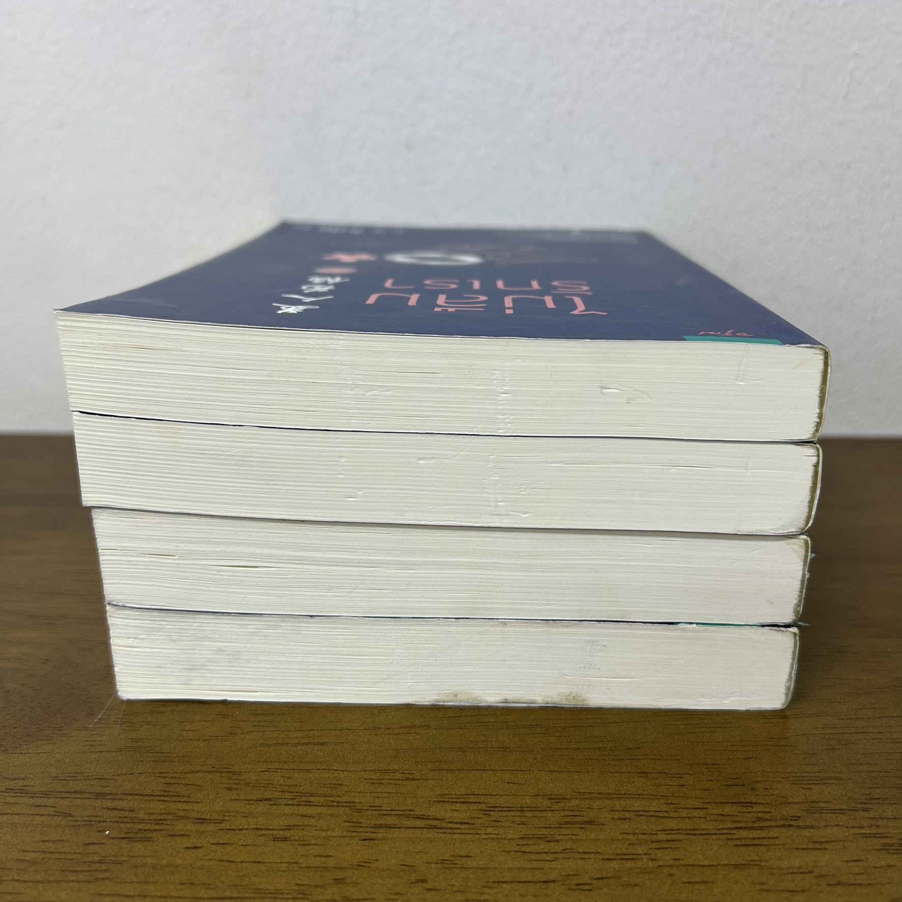 ชุด ไม่ลืมรักเรา 1.1 - 2.2 รวม 4 เล่มจบ ... ติงโม่ Ding Mo เขียน (มือสอง) นิยาย แปลจีน นิยายรัก