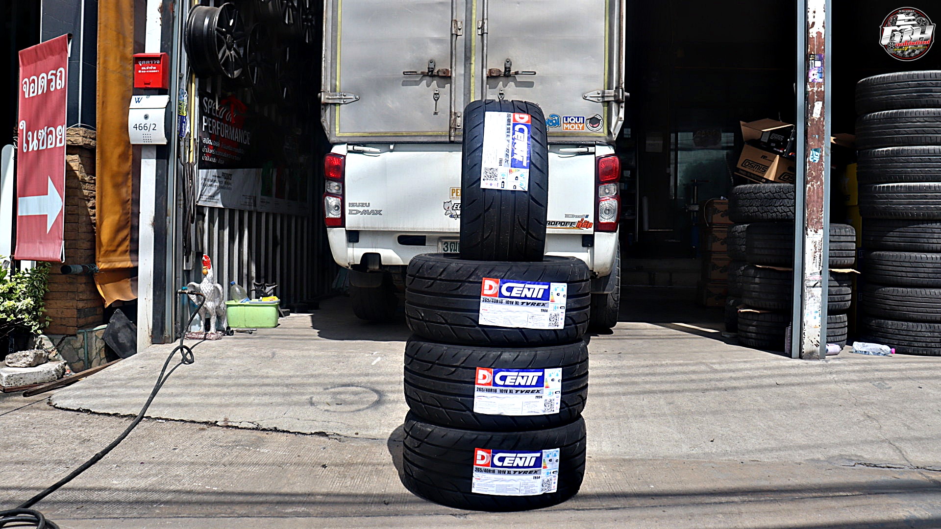ISUZU D-MAX เปลี่ยนยาง DCENTI TYREX 265/40R18 101V