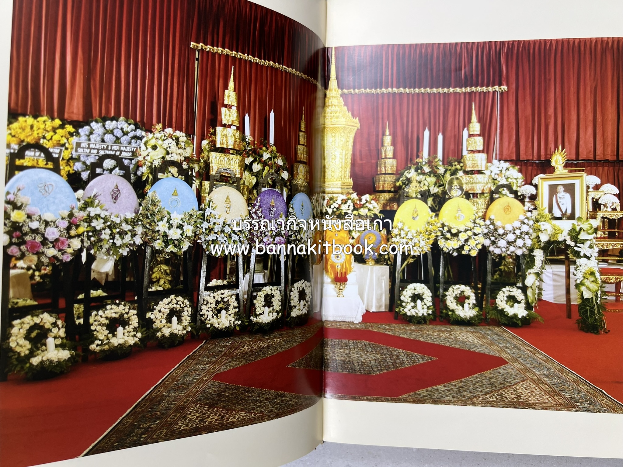 มรดกเมืองตานี รวมบทความประวัติศาสตร์ สังคม วัฒนธรรม คติความเชื่อ ประเพณีของชาวไทยมุสลิม หนังสืออนุสรณ์นายเจริญ สุวรรณมงคล.