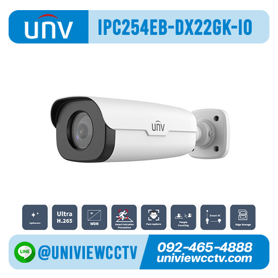 กล้องวงจรปิด UNIVIEW รุ่น IPC254EB-DX22GK-I0 ความละเอียด 4 ล้านพิกเซล
