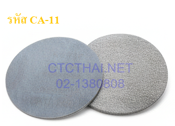 กระดาษทรายกลม CA-11 หลังสักหลาด